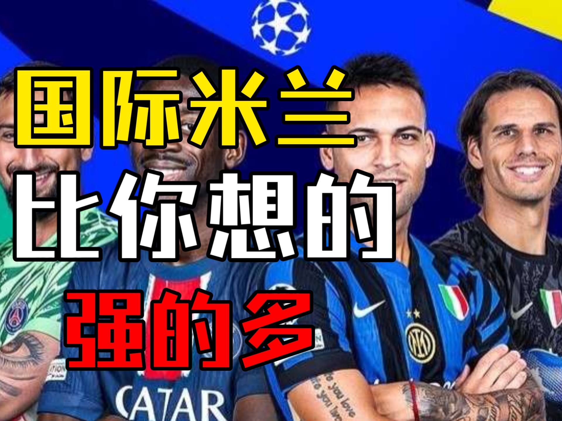 战术奏效！巴黎圣日耳曼双翼齐飞压制海港整场无力还手！